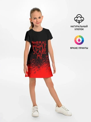 Детское платье / NORMAL PEOPLE SCARE ME
