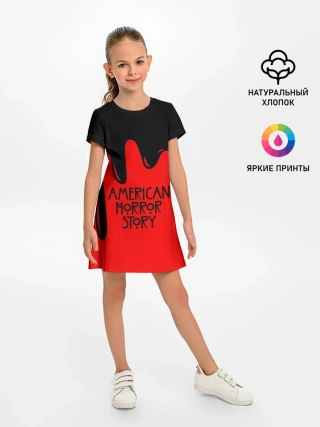 Детское платье / AHS | AMERICAN HORROR STORY