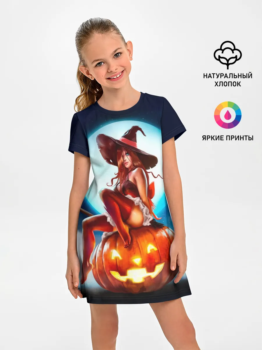Детское платье / Ведьма на тыкве