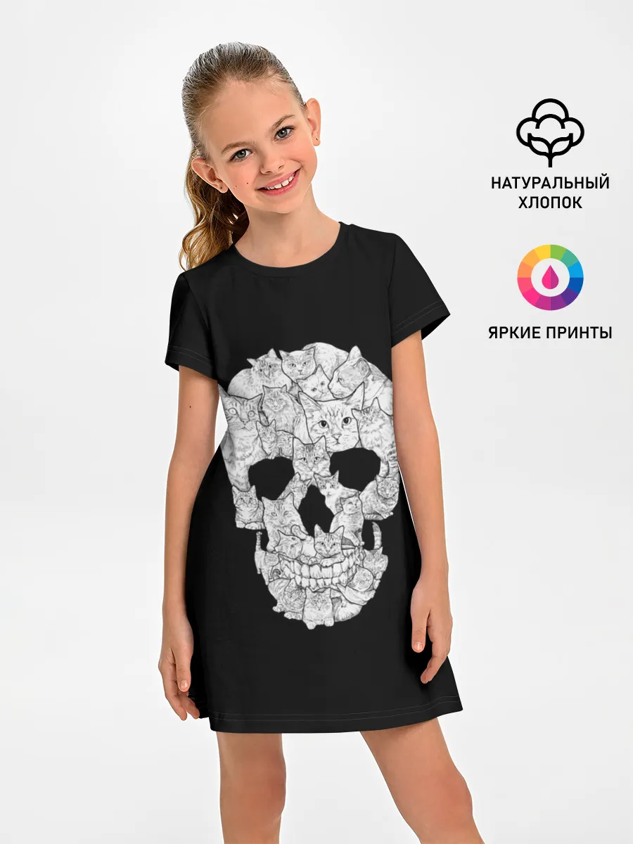 Детское платье / Sketchy Cat Skull