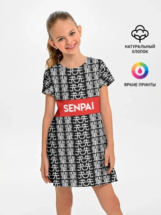 Детское платье / SENPAI НА ЯПОНСКОМ