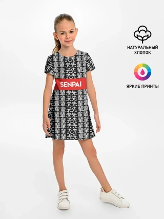 Детское платье / SENPAI НА ЯПОНСКОМ