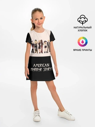 Детское платье / American Horror Story
