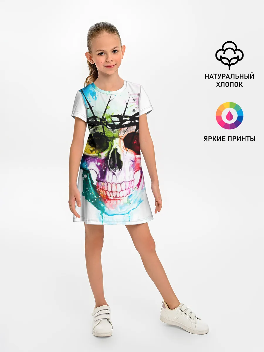 Детское платье / Череп и краска