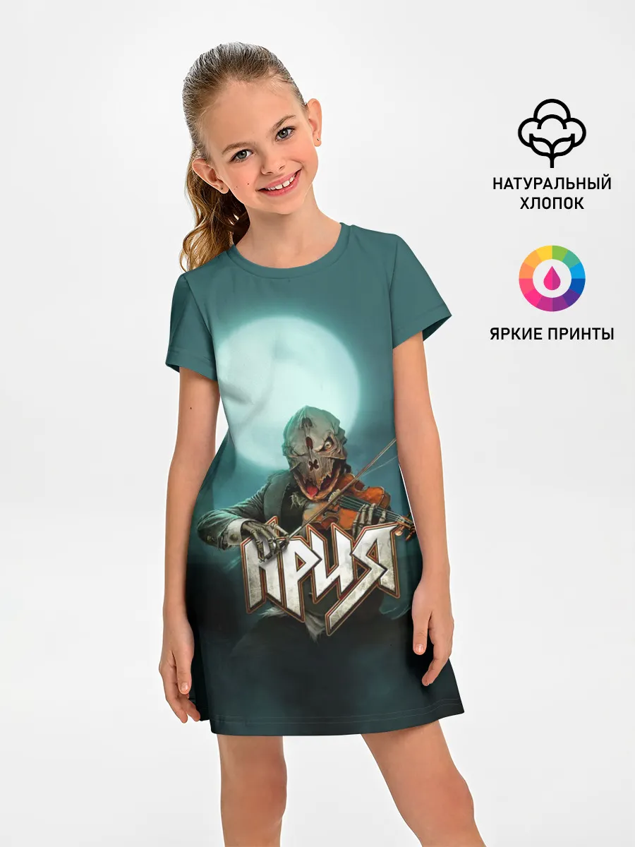 Детское платье / Химера