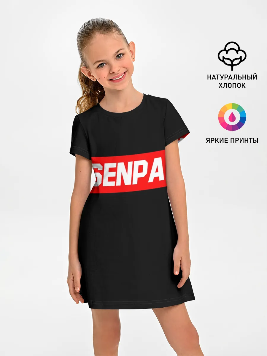 Детское платье / СЕМПАЙ - SENPAI