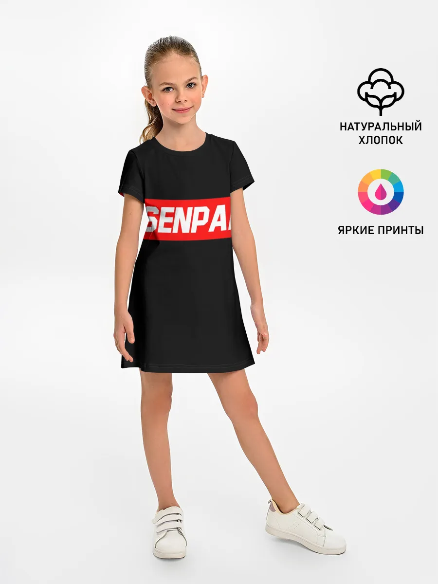 Детское платье / СЕМПАЙ - SENPAI