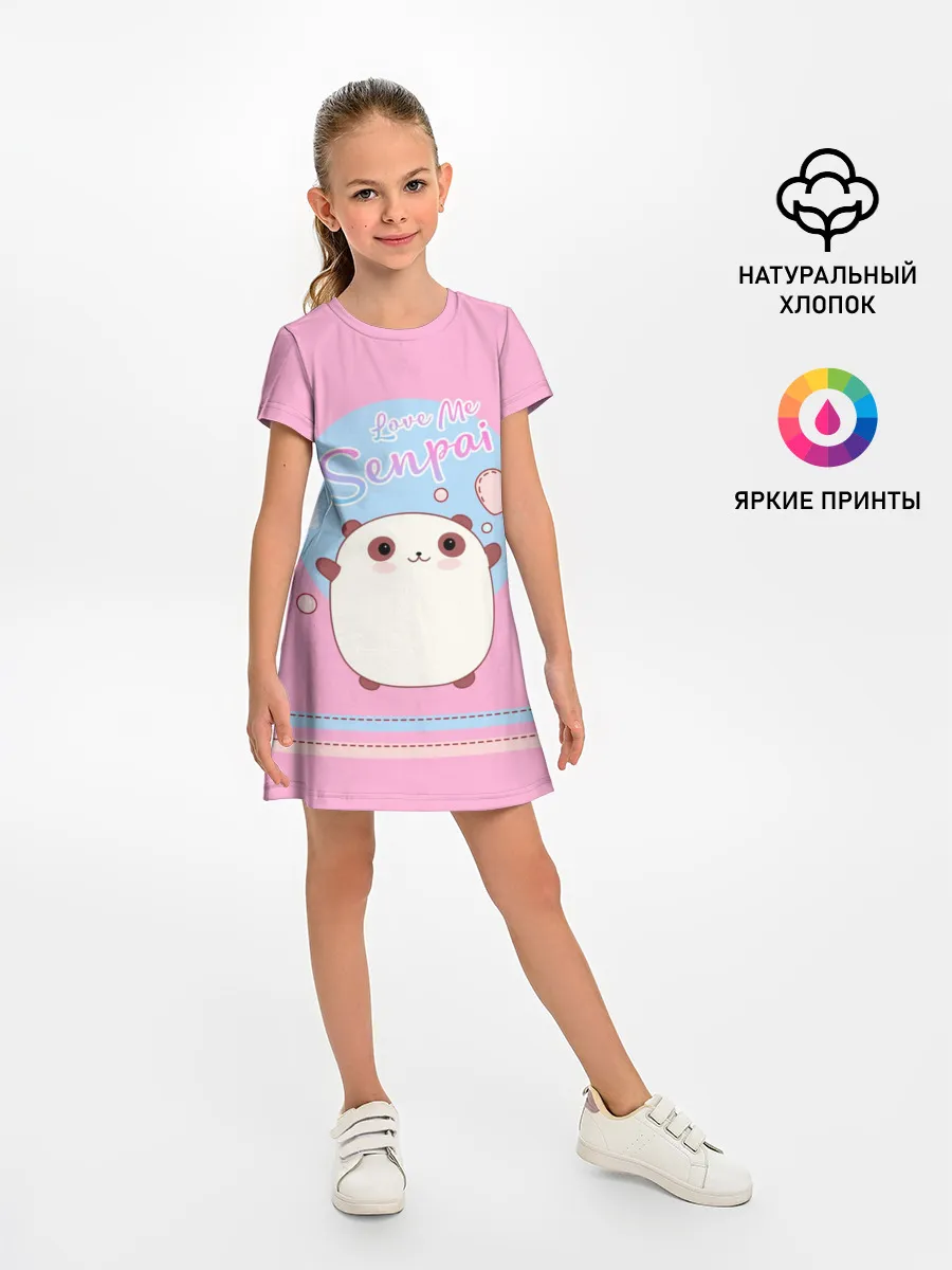 Детское платье / Love me