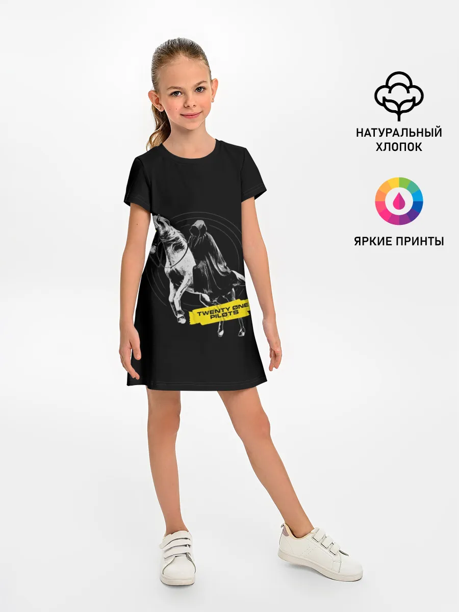 Детское платье / Twenty One Pilots