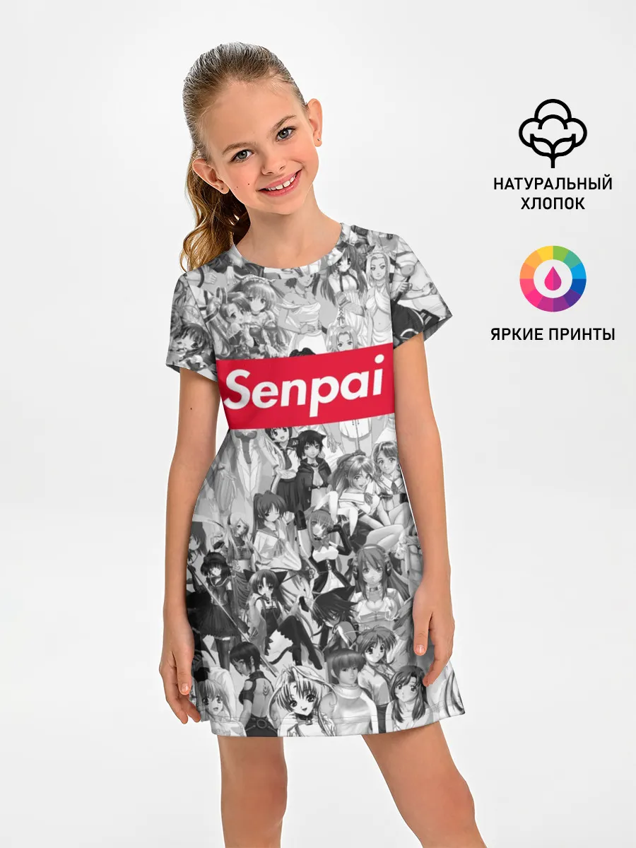 Детское платье / SENPAI