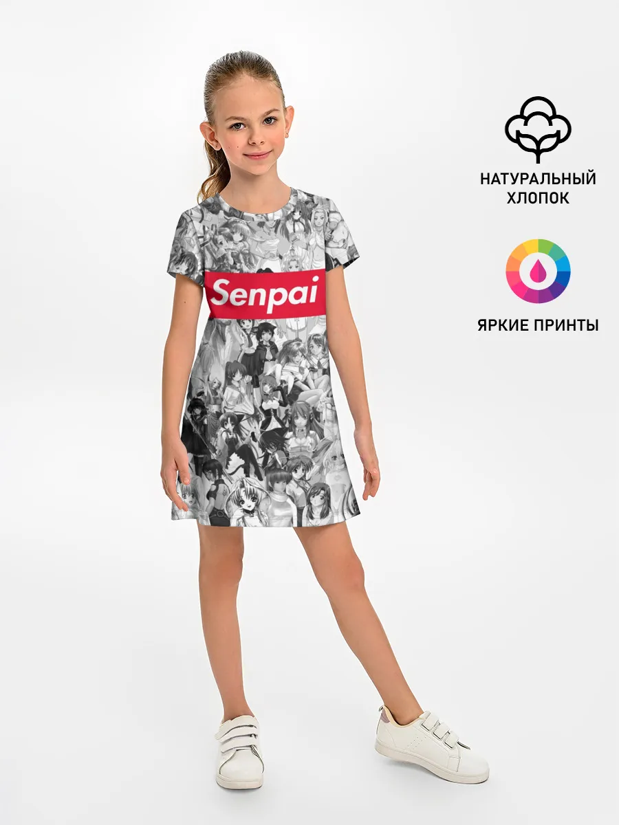 Детское платье / SENPAI