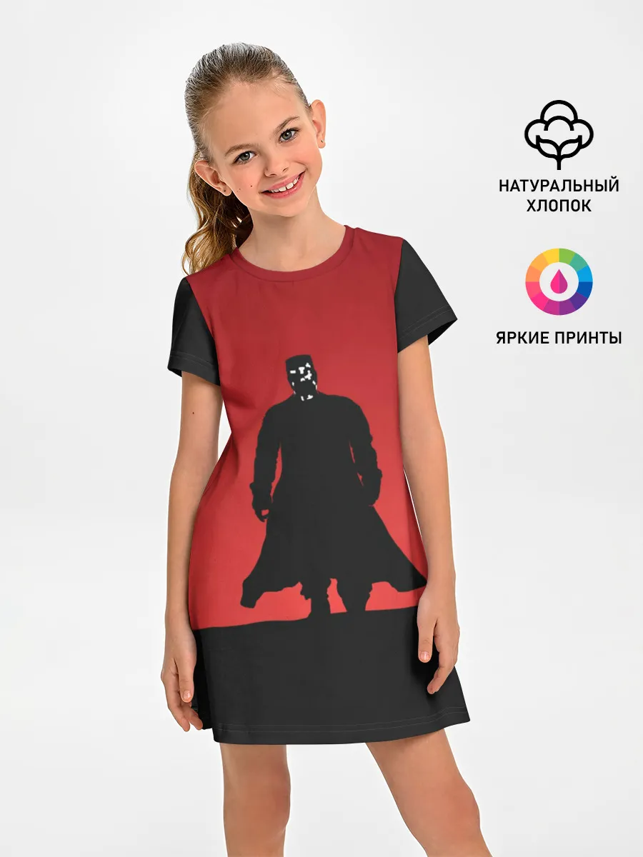 Детское платье / Город грехов - Марв