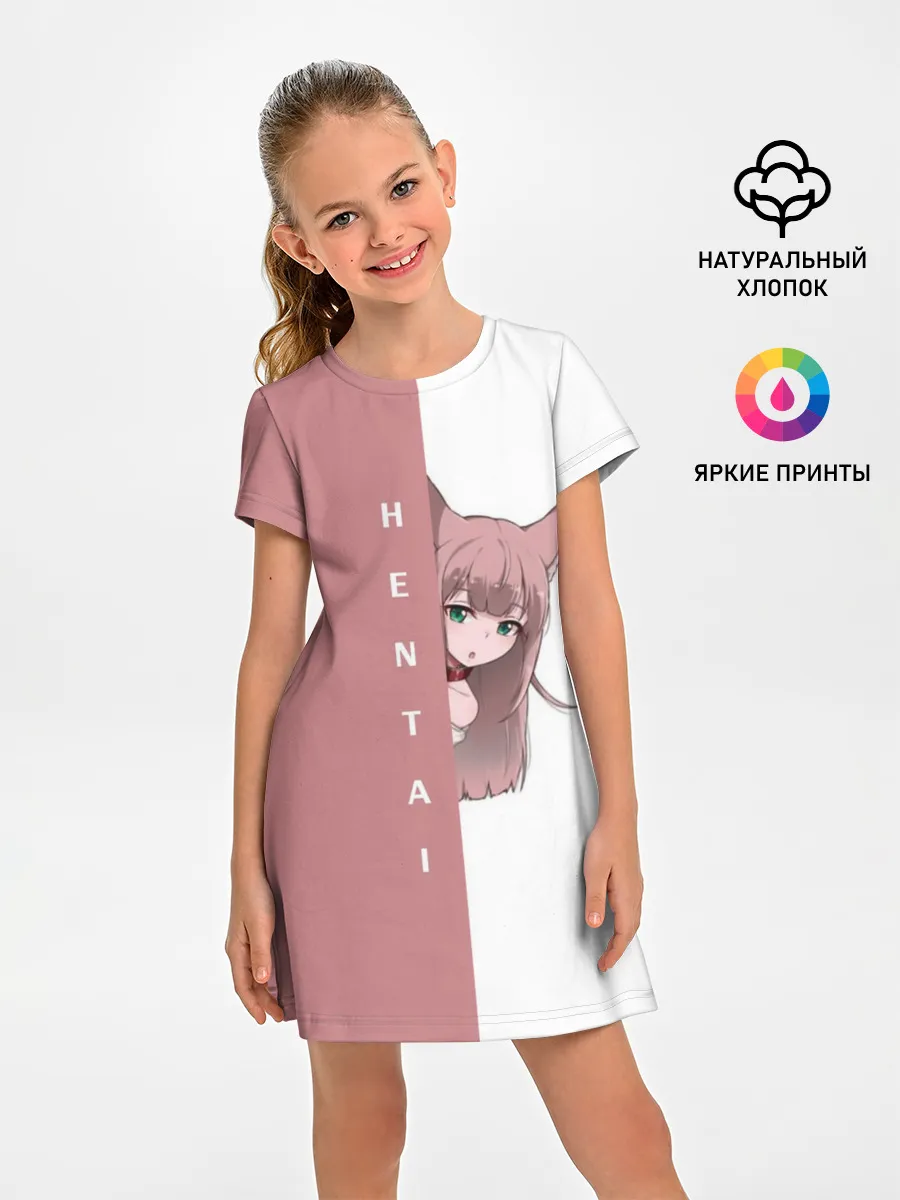 Детское платье / Японская анимация