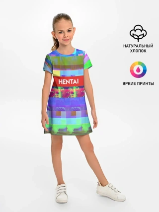 Детское платье / Японская анимация