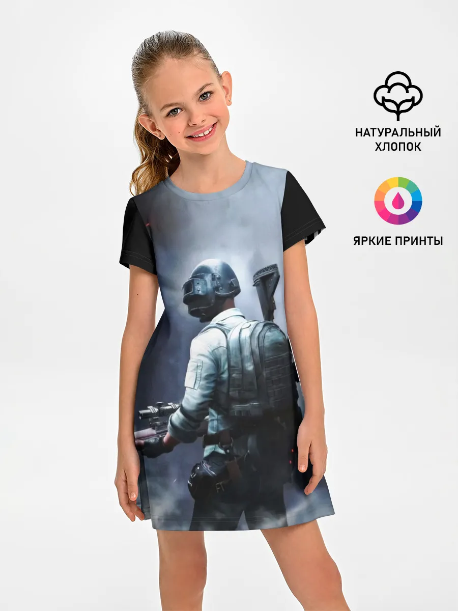 Детское платье / PUBG