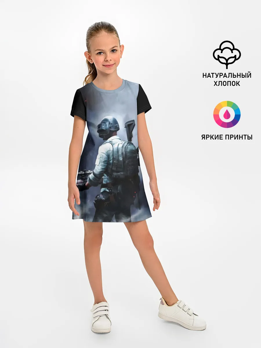 Детское платье / PUBG