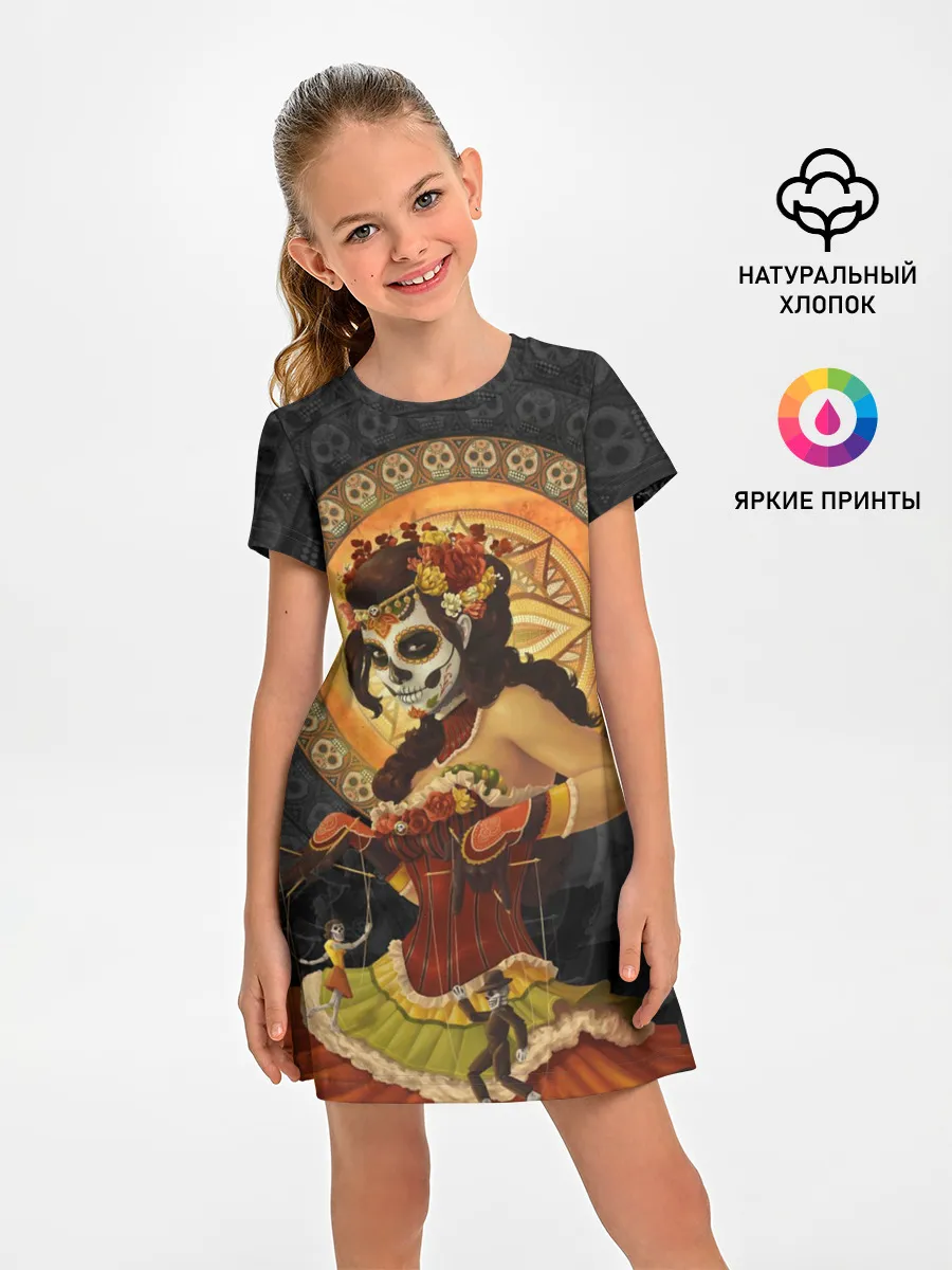 Детское платье / День мёртвых, Мексика