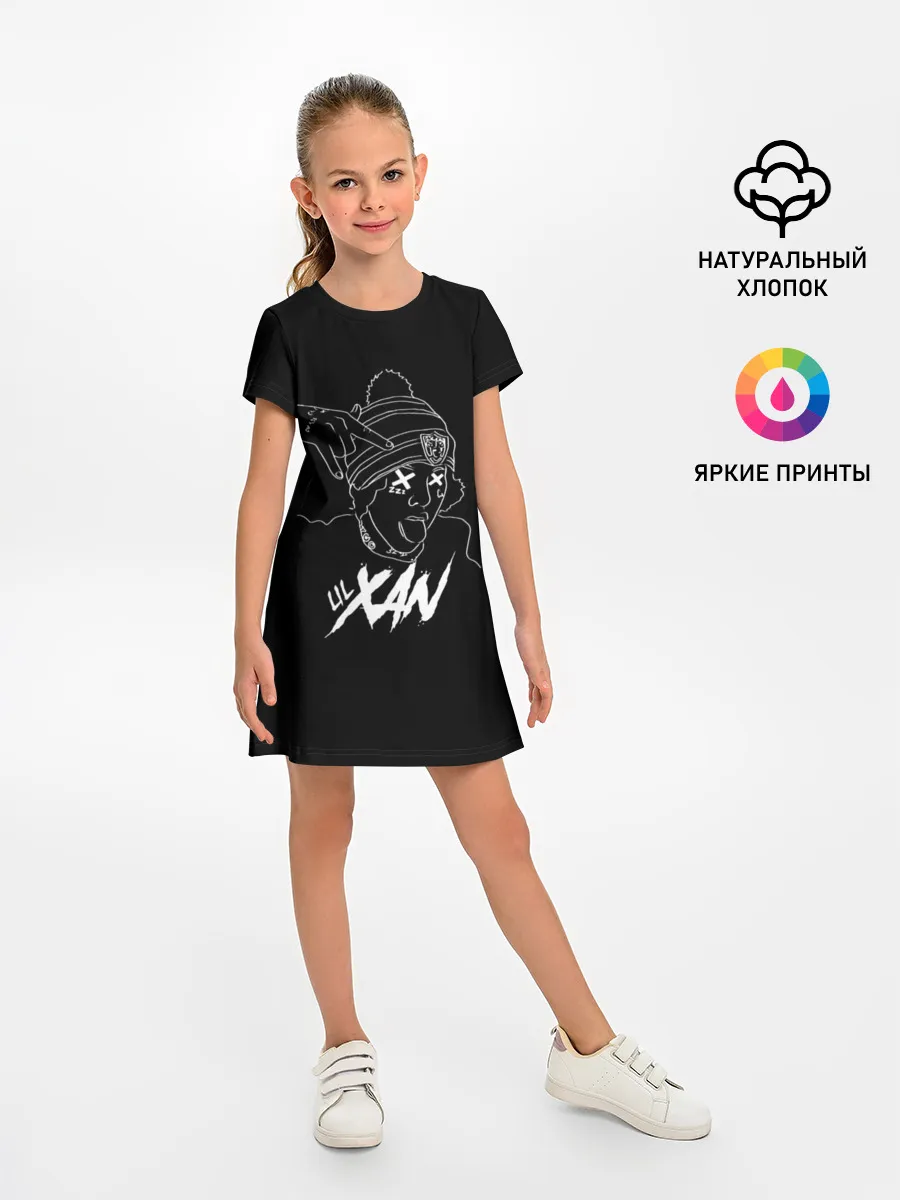 Детское платье / Lil Xan
