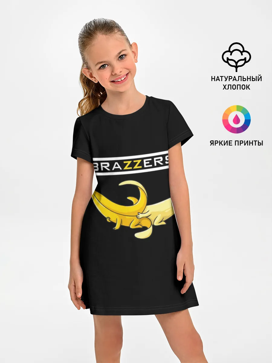 Детское платье / Brazzers