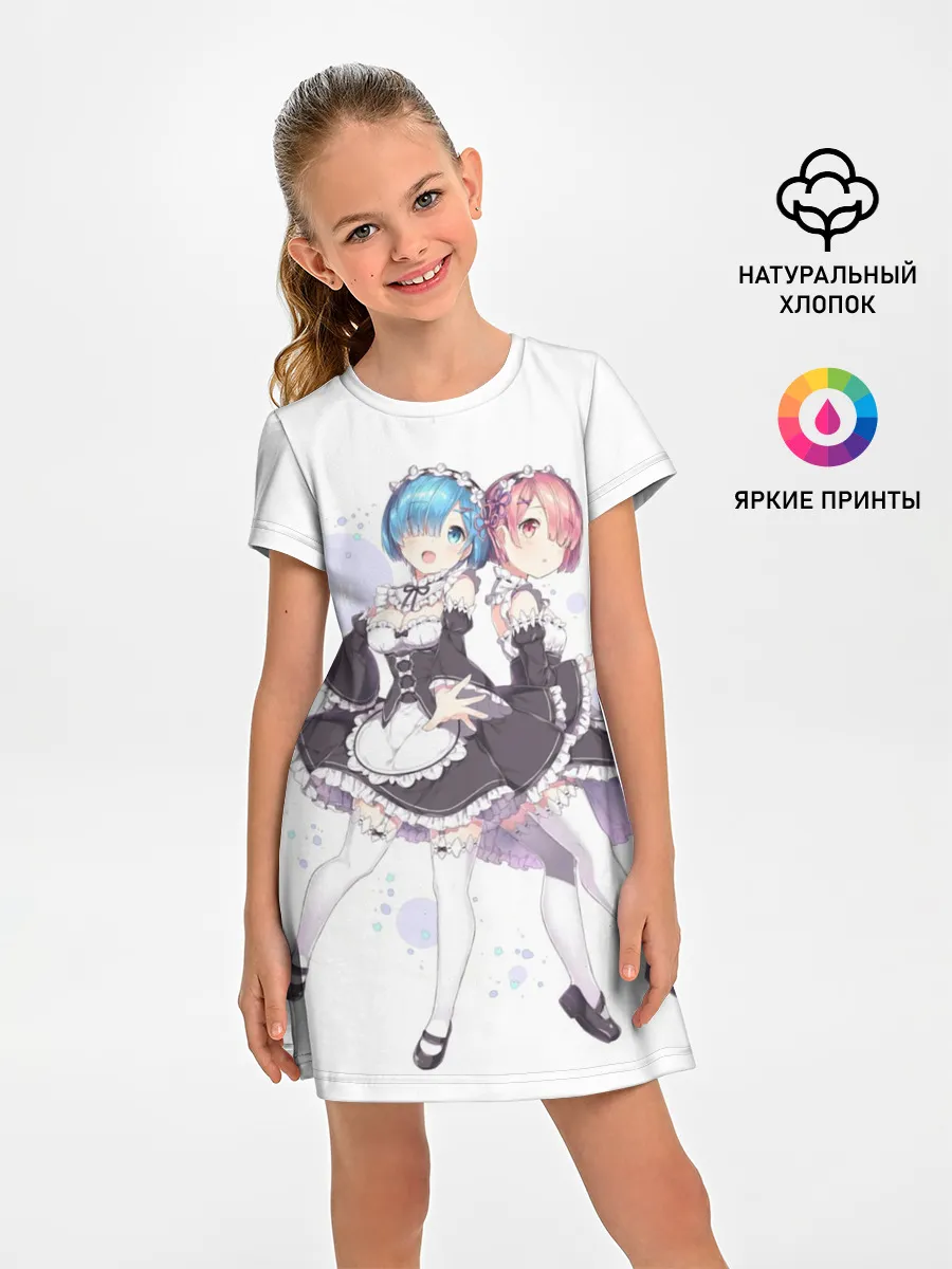 Детское платье / Re Zero