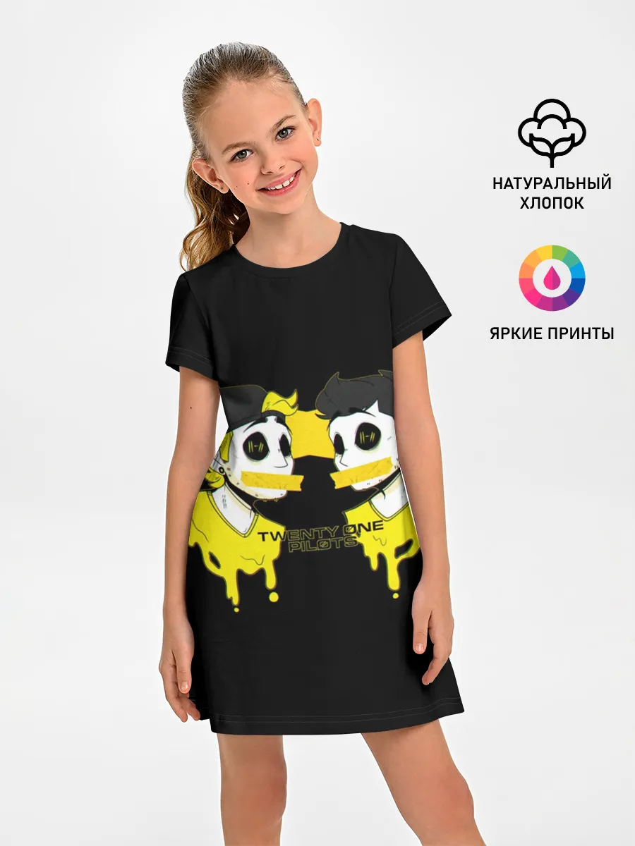 Детское платье / Twenty One Pilots