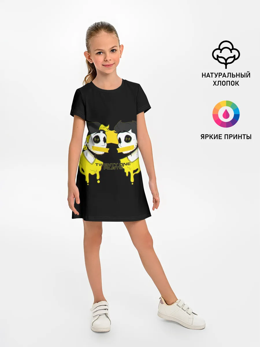 Детское платье / Twenty One Pilots