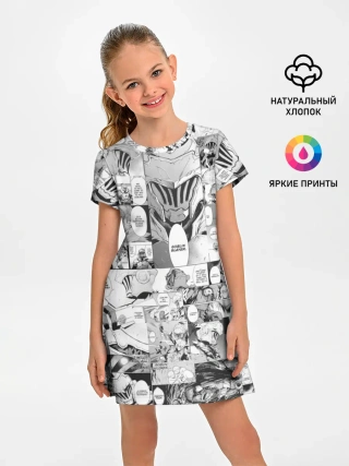 Детское платье / Goblin Slayer Manga