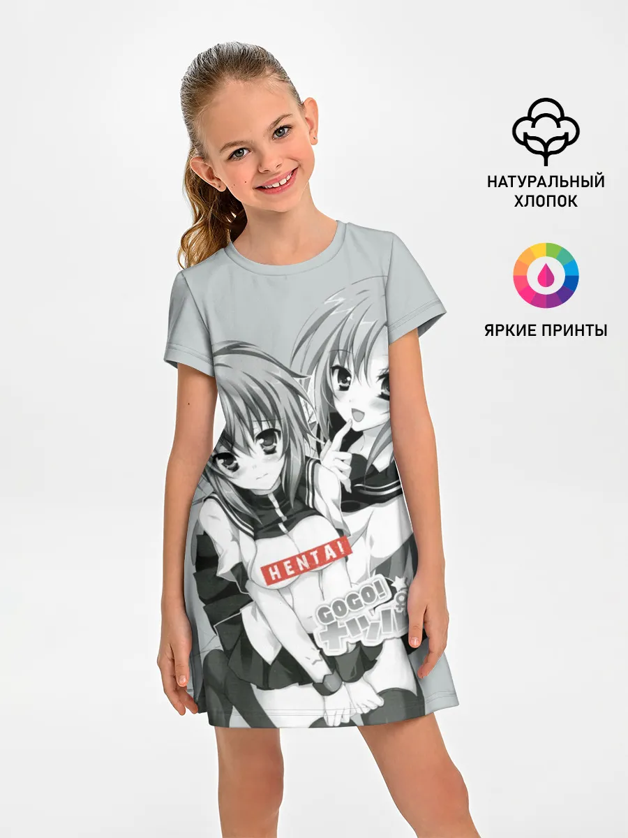 Детское платье / Японская анимация