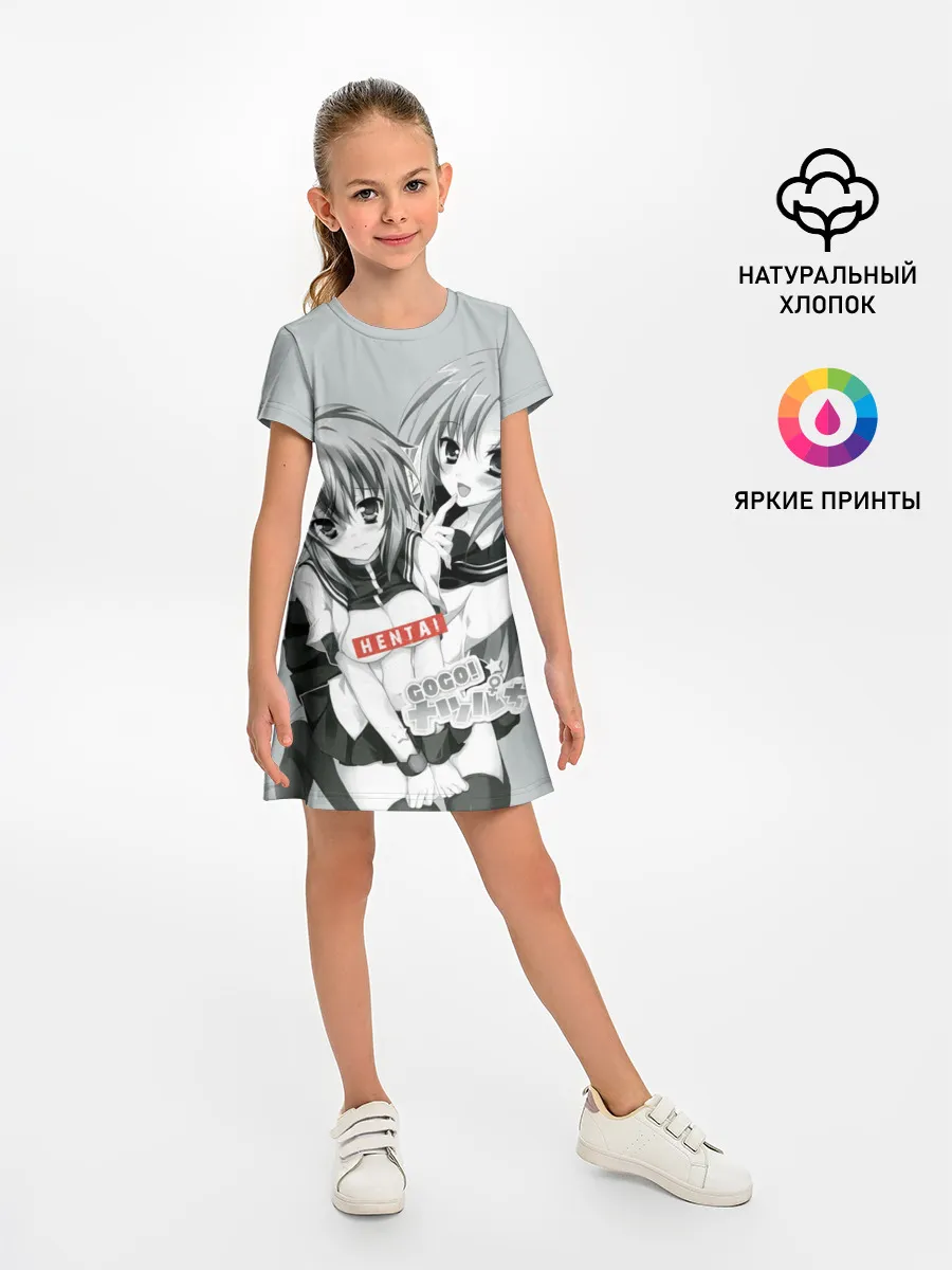 Детское платье / Японская анимация