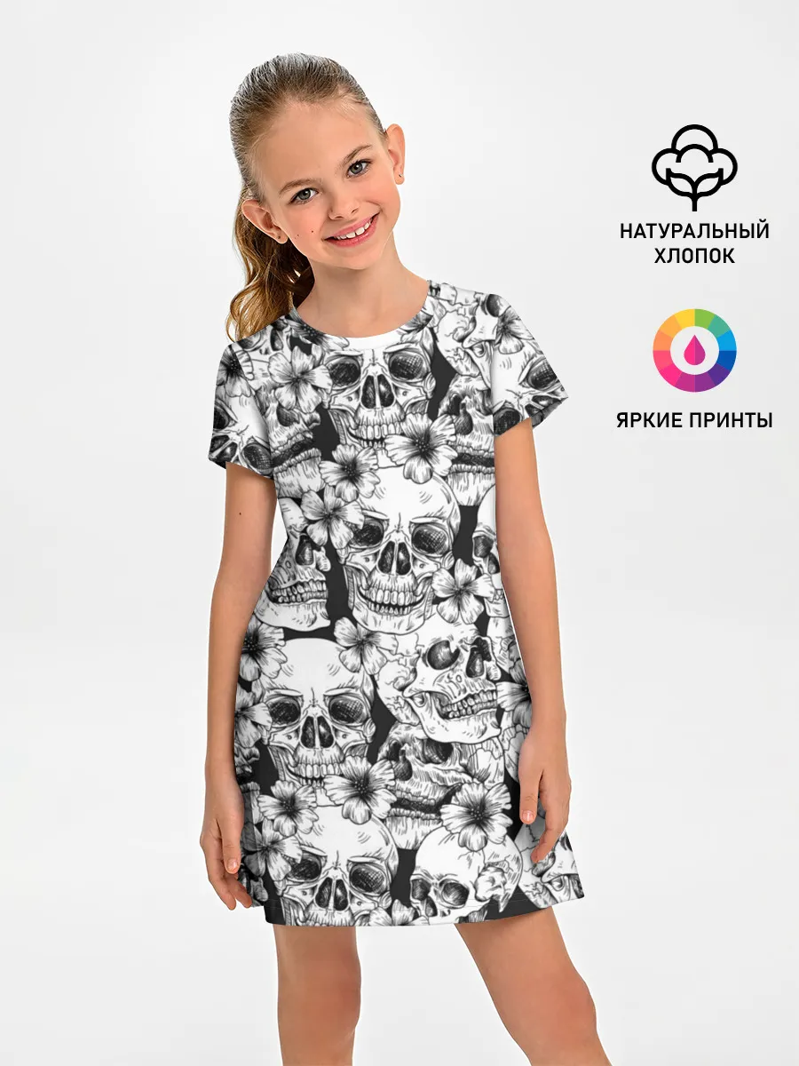 Детское платье / Черепа