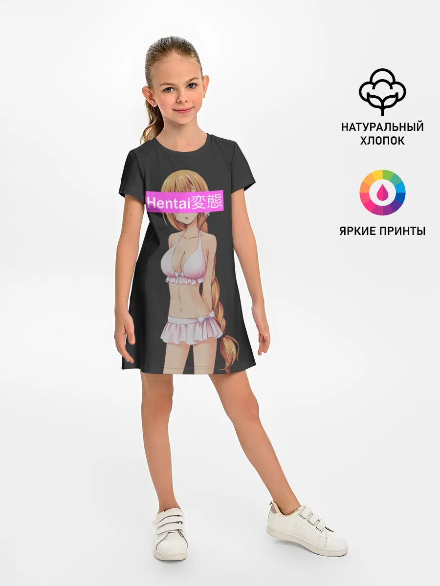 Детское платье / Японская анимация