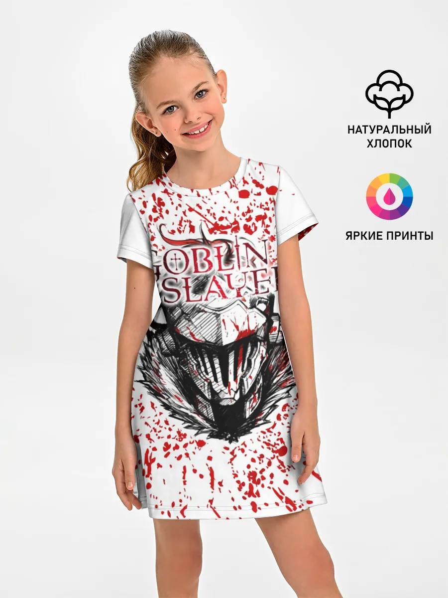Детское платье / Goblin Slayer blood spots