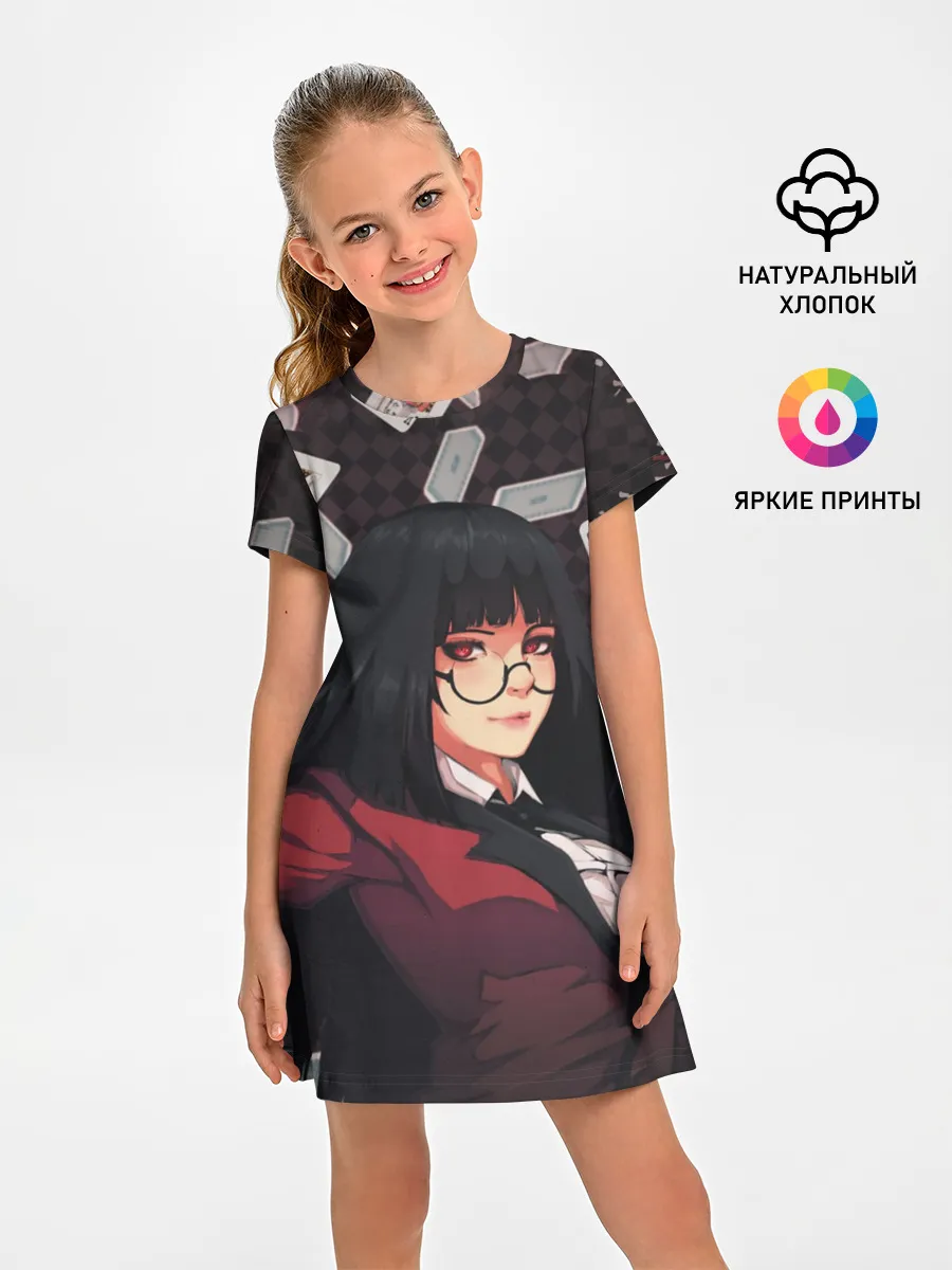 Детское платье / kakegurui yumeko карты