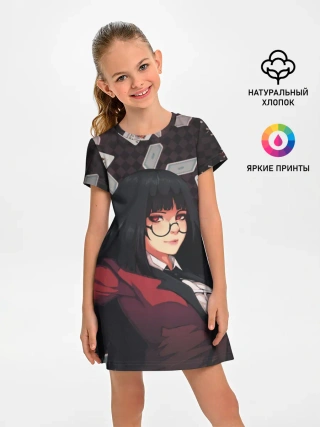 Детское платье / kakegurui yumeko карты