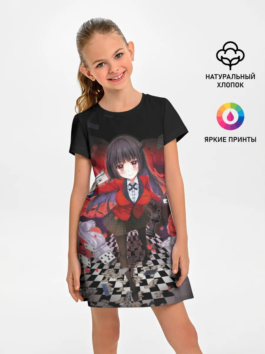 Детское платье / Kakegurui шахматная доска