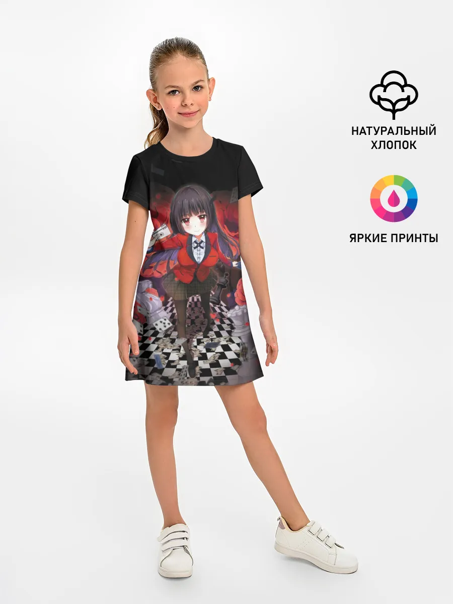 Детское платье / Kakegurui шахматная доска