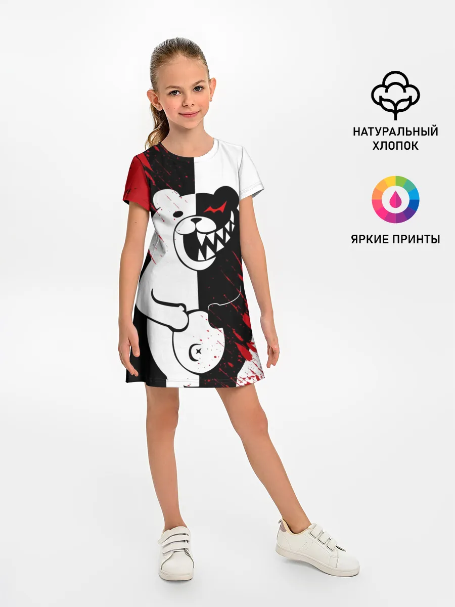 Детское платье / Monokuma вторая сущность