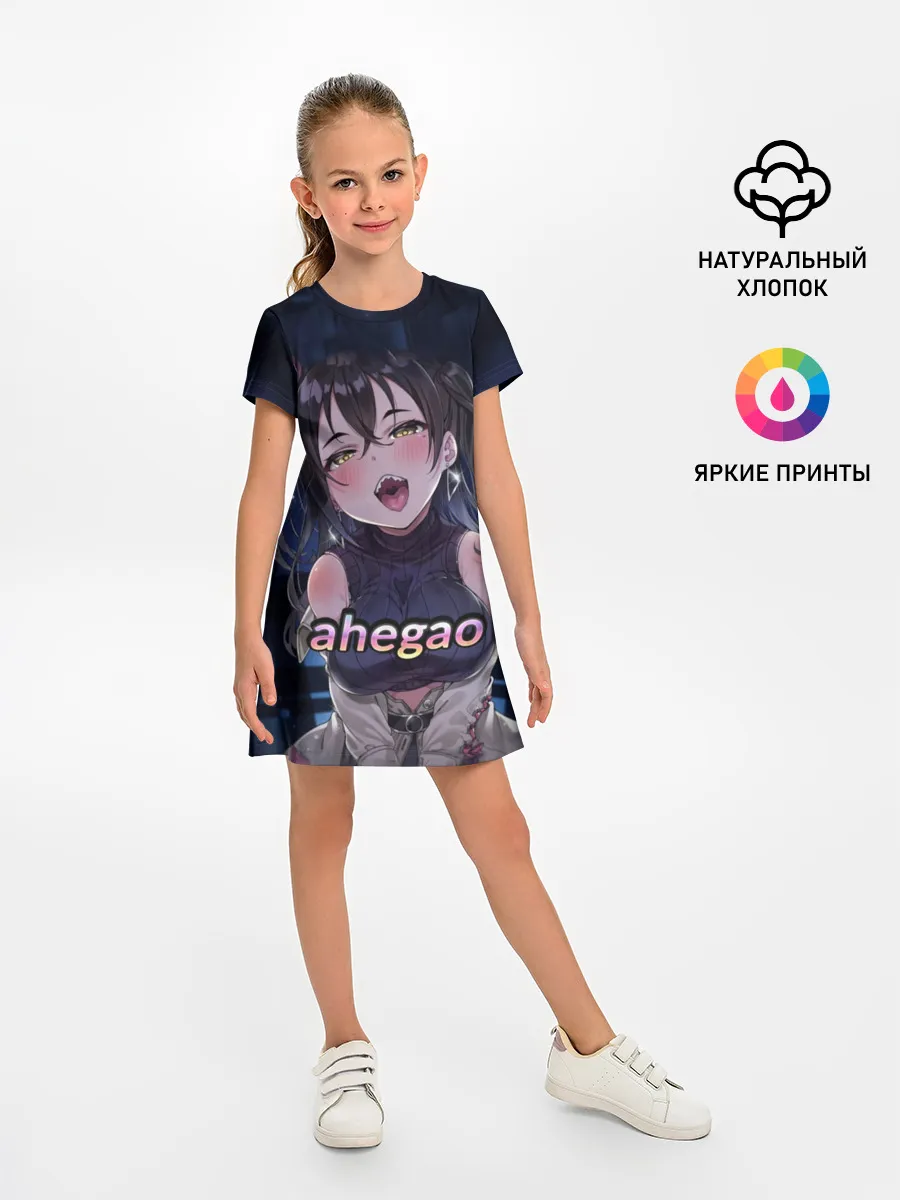 Детское платье / AHEGAO sense