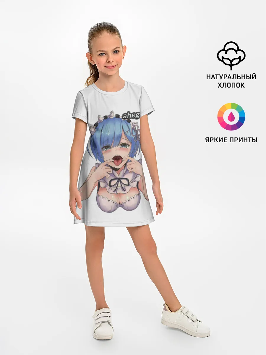 Детское платье / AHEGAO