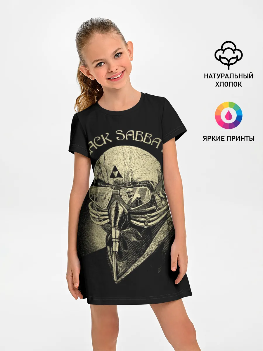 Детское платье / Black Sabbath