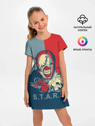 Детское платье / STAAARS!!!