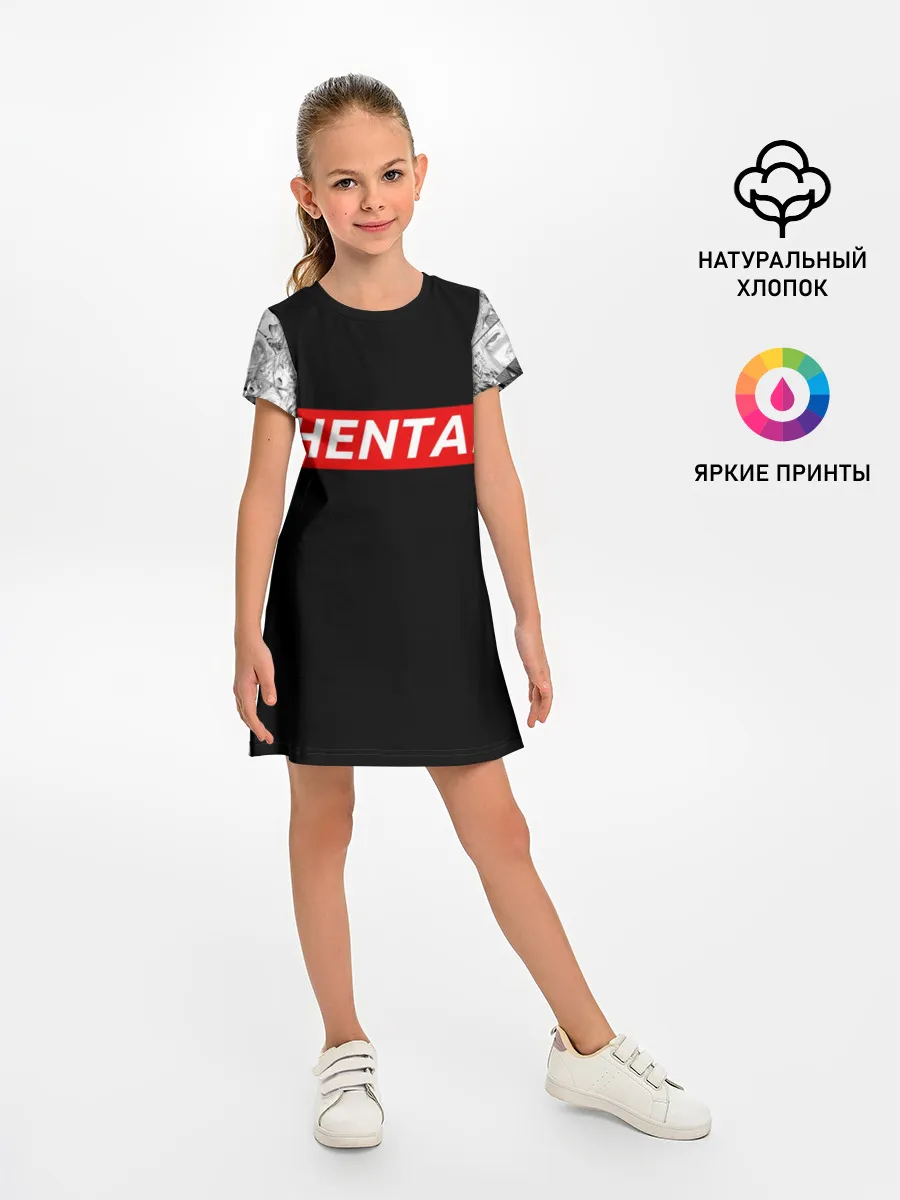 Детское платье / Японская анимация