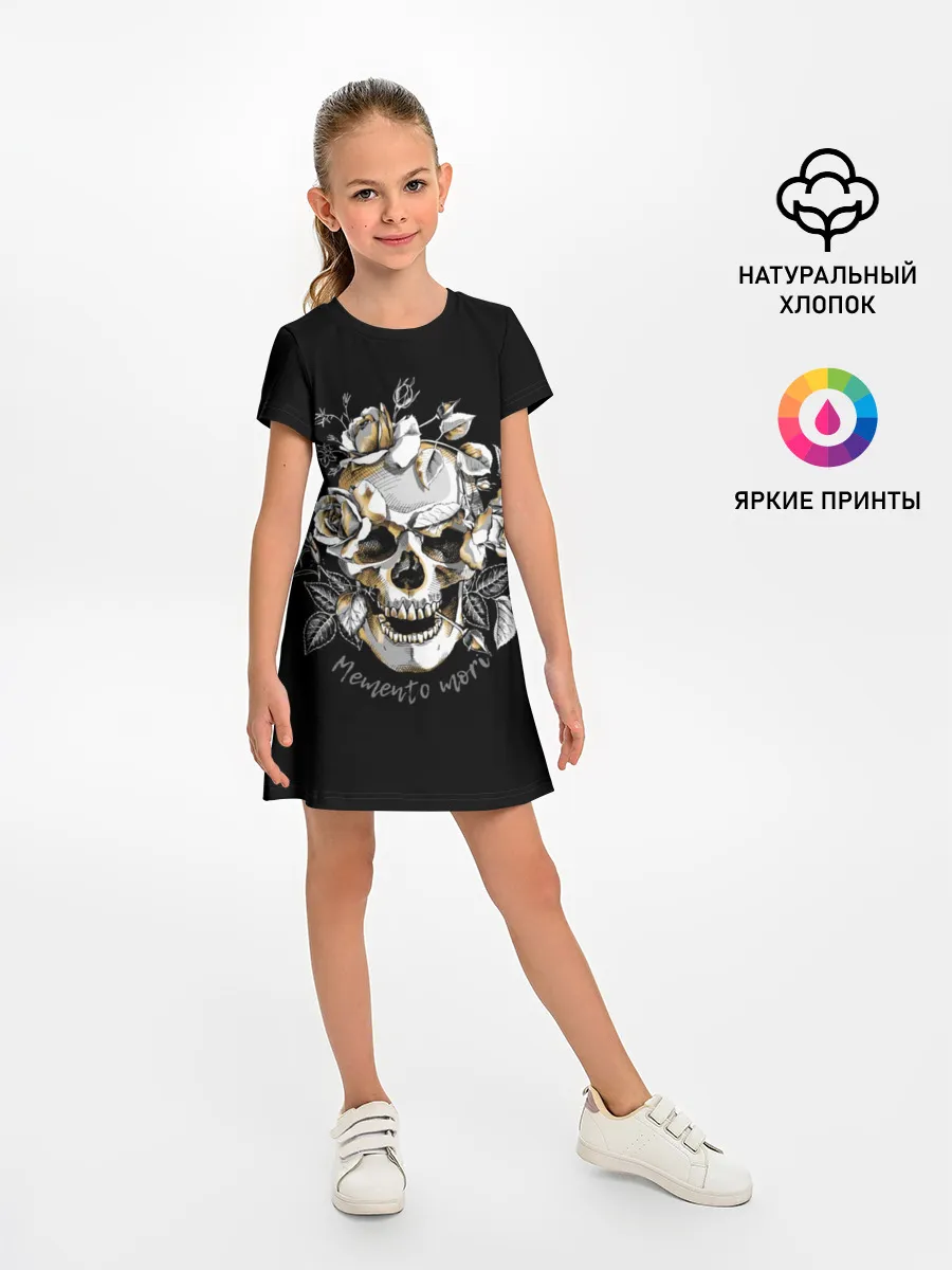 Детское платье / Memento mori