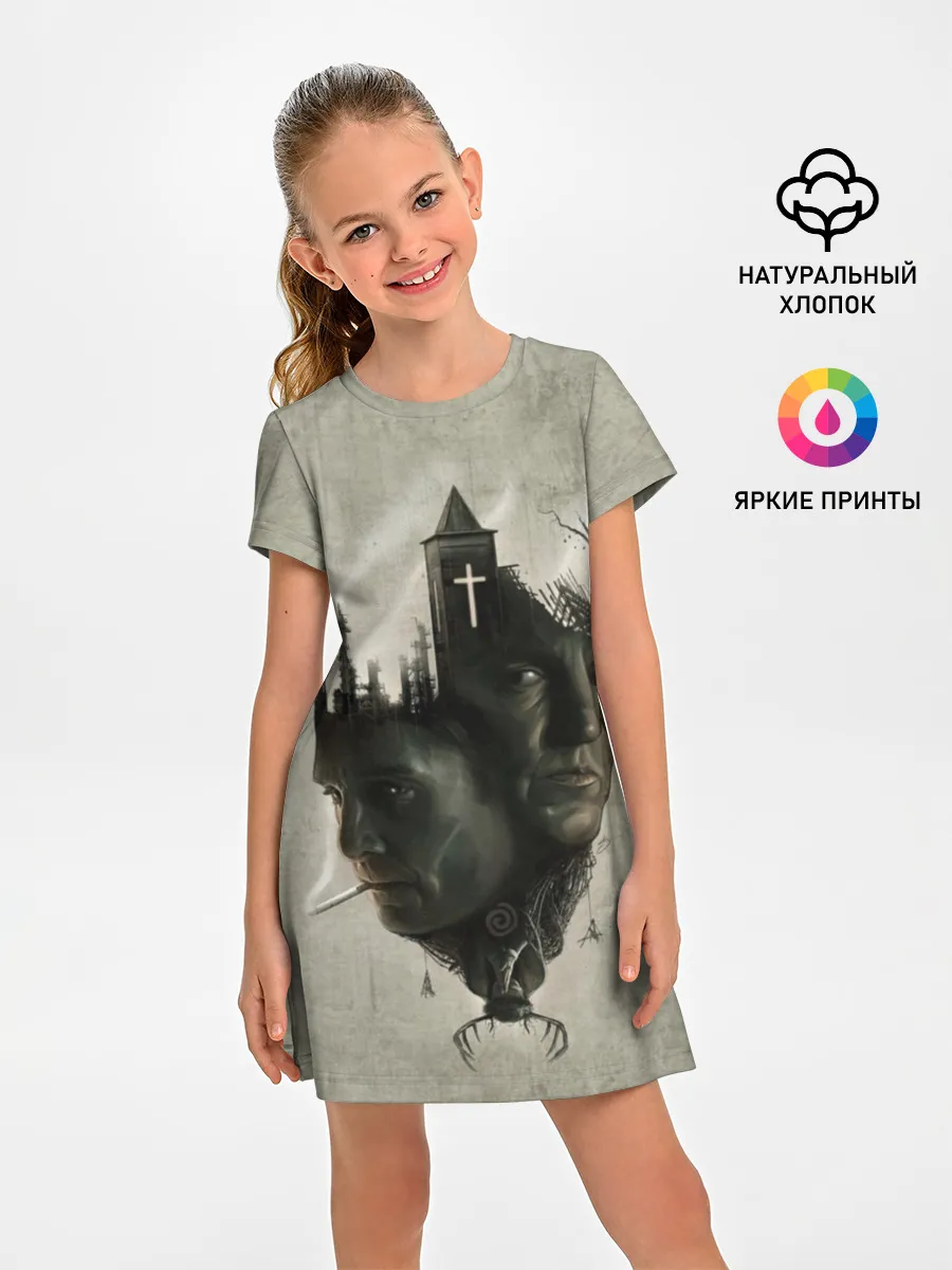 Детское платье / True Detective