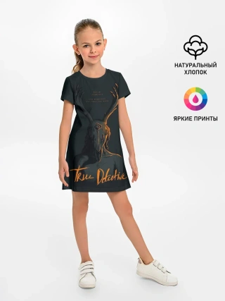 Детское платье / True Detective