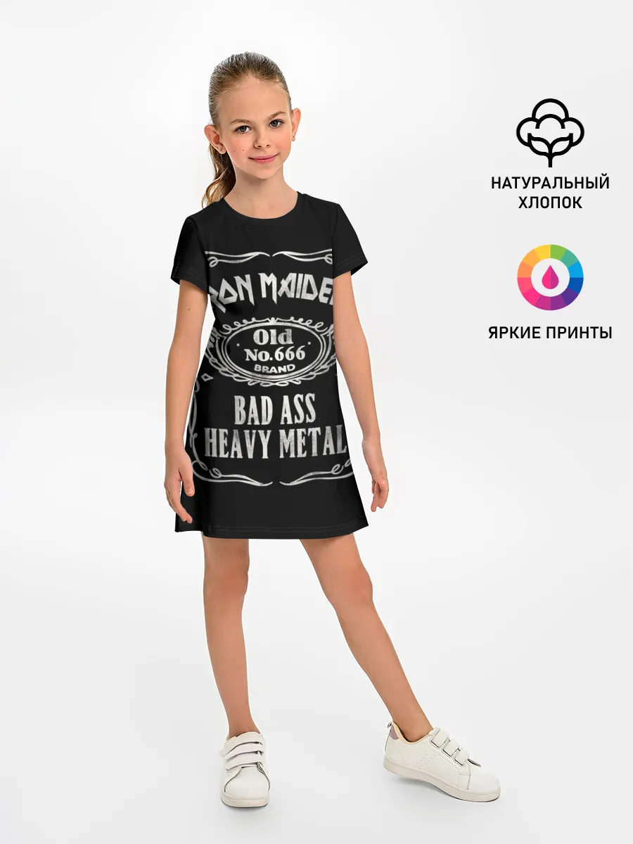 Детское платье / Iron Maiden