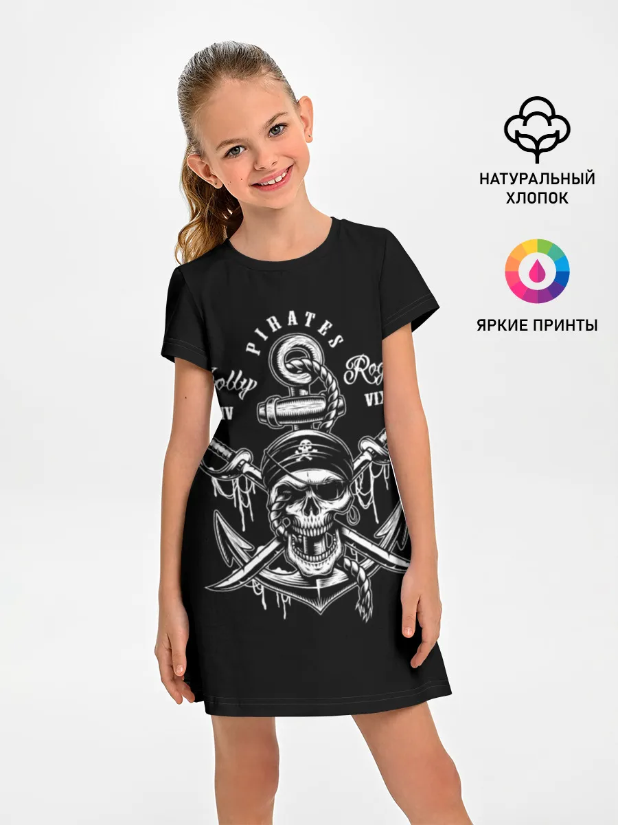 Детское платье / Pirates