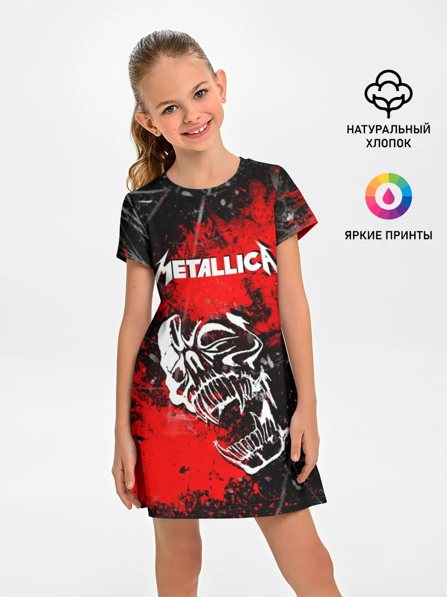 Детское платье / METALLICA