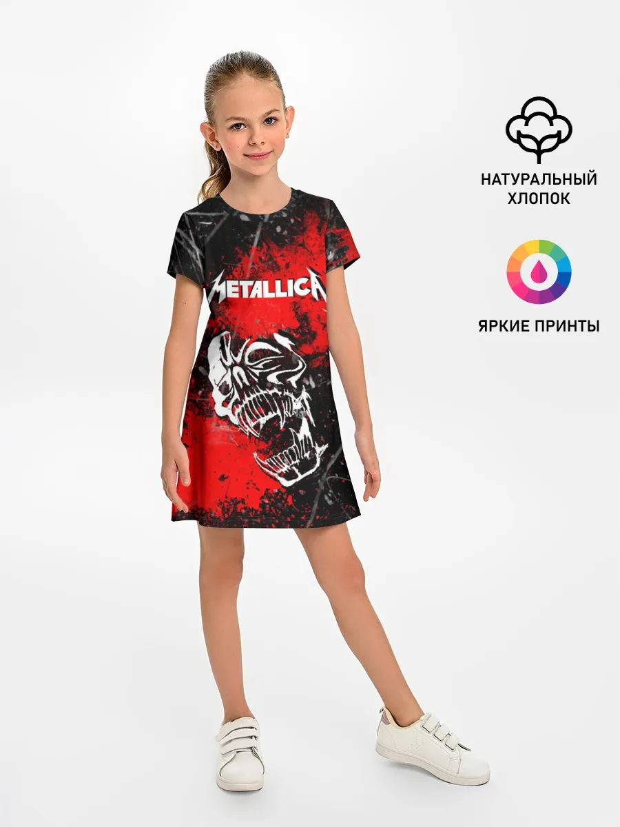 Детское платье / METALLICA