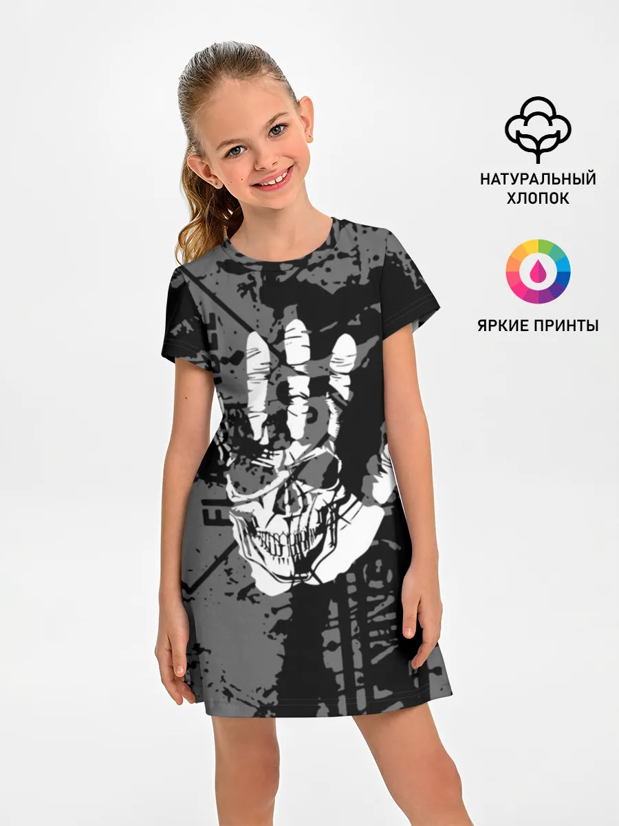 Детское платье / Stop